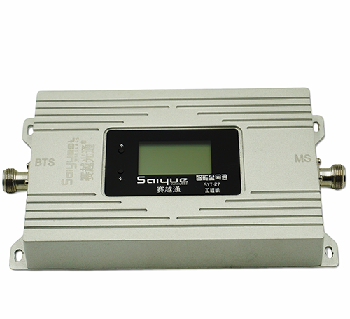 榕城双频手机信号增强器800㎡