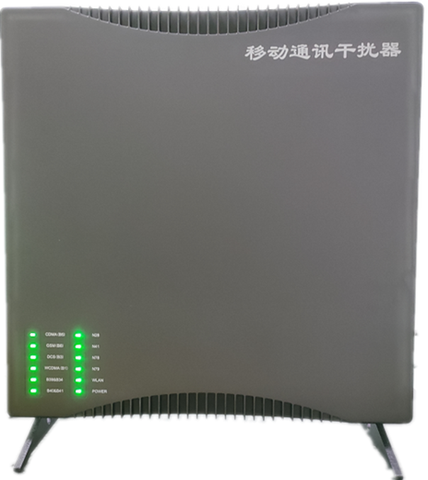  榕城信令级放装型数字移动通信干扰器