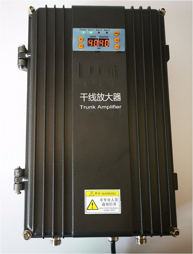  榕城FM调频广播双向干线放大器